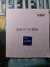 英特尔（Intel）14代酷睿CPU处理器 台式机处理器 盒装CPU i7-14790F 盒装【五年质保】 实拍图