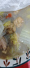 金锣金锣外婆炸肉圆火锅丸料麻辣烫食材 300g*5袋外婆炸肉圆 实拍图