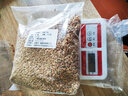 珈祁堂 浮小麦中药材浮麦小麦仁干瘪小麦米 浮小麦250克【新货】 实拍图