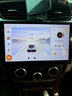 九音适用大众丰本田日产别克汽车载智慧中控大屏导航仪倒车影像一体机 轩逸/奇骏/启辰/天籁/阳光/骐达 2+64G+CarPlay/HiCar】+倒车影像 实拍图