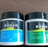 浅新（QIANXIN） 瓷砖修补剂釉面修补膏 瓷砖陶瓷修复 可调色大理石瓷砖破损修复 象牙白【操作便捷】 100g+工具 实拍图