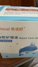 希诺舒（HINASAL）生理性盐水鼻腔清洗液生理盐水0.9%等渗洗鼻盐水20ml*30支 实拍图