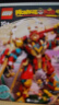乐高（LEGO）积木悟空小侠80045 齐天大圣变形机甲儿童玩具手办六一儿童节礼物 实拍图