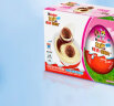 健达（Kinder）食玩奇趣蛋儿童成长零食 组装生日玩具节日礼物送礼A版3颗装60g 实拍图