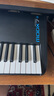 雅马哈合成器MODX6+/7+/8+音乐编曲MX/CK61/88蒙太奇M6/M7/M8X舞台键盘 【新品】MODX M7+全套豪礼 实拍图