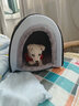嬉皮狗狗窝冬季保暖猫窝房子可拆洗狗狗屋冬天封闭式泰迪宠物床 北欧灰 M（建议体重10斤内） 实拍图