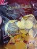 意芙金币金元宝巧克力散装500g金条金球烘焙蛋糕装饰结婚糖果零食批发 小金币500g（约70个） 实拍图