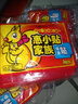 雅兰仕暖宝宝贴艾草暖贴发热贴姨妈神器贴腹贴腰腹部经期热敷缓解经痛 【艾草发热鞋垫】舒适不膈脚30双 实拍图
