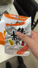 顶牛辣条素牛筋20包湖南特产麻辣小吃休闲零食独立包装童年零食 【橙】盐焗味35g*20包 实拍图