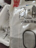 君乐宝 简醇酸奶0添加蔗糖100g袋装网红健康早餐佐餐低温酸牛奶整箱 10袋 简醇0蔗糖100g 实拍图