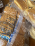 曼可顿（MANKATTAN）芝麻仔汉堡胚 汉堡面包半成品 早餐食品速食懒人成人儿童上班族 【商用】汉堡胚 10个方形620g*2 实拍图