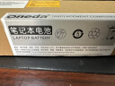 ONEDA 适用 联想 天逸f41a电池 F41m f40M F41 y410 f40A 记本电池 黑色 F41A 全系列 晒单实拍图