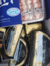 凯蓓蒂（KAPITI）新西兰原装进口 卡卡托原味高达干酪 150g 晒单实拍图