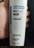 博优研（BIOELEC）氨基酸洁面凝露深层清洁毛孔敏感肌干油皮洗面奶控油洁面乳男女 洁面凝露一瓶* 110ml 实拍图