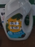 花木星球天然香氛洗衣液 雪松木兰香 8斤（2KG*2） 持久留香 洁净透亮  实拍图