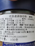 奇堡（TCHIBO）德国进口黑白速溶咖啡0脂无蔗糖美式冻干纯黑咖啡粉100g/罐 Exclusive【尊享】100/罐 实拍图