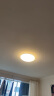松下（Panasonic）吸顶灯卧室书房三段调光调色现代简约LED吸顶灯 素白24瓦圆形 实拍图