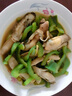 七冰东 蛏子肉 去壳蛏子王肉超大竹蛏子新鲜竹节蛏子鲜活现剥生鲜 贝类 蛏王肉 1500g 500g/袋 实拍图