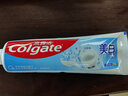 高露洁（Colgate）高钙牙膏套装固齿清新去牙渍家用款家庭装去口气防蛀护龈冰爽薄荷 【1支】140g美白防蛀 实拍图