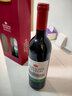 洛神山庄经典干红葡萄酒建发酒业澳大利亚原瓶进口欢聚畅饮高性价比 750mL 2瓶 实拍图