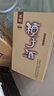 金种子 柔和种子酒 浓香型白酒  过年送礼年货礼盒 40度 460ml 40度 460mL 4瓶 整箱装 实拍图