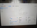 迈从（MCHOSE）G20Pro 电脑音响音箱蓝牙5.4电竞游戏7.1音效低音炮有线桌面桌搭台式长条带高清麦克风话筒 RGB灯 G20 Pro 黑色【6单元/17种灯效】 实拍图