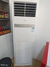 海尔智家出品5匹柜式空调商用柜机中央空调 全直流变频二级能效冷暖15米超远送风380V电压 5匹 二级能效 强劲冷暖 实拍图