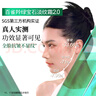 百雀羚（PECHOIN）绿宝石淡纹修护精华霜（轻盈型）25G抗皱紧致品质国货送女友 实拍图