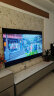 TCL电视 75V8H 75英寸 120Hz MEMC 2+32GB大内存 护眼 4K超高清 客厅液晶智能平板游戏电视机 实拍图