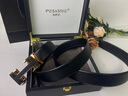柏萨尼（PESASRIE）轻奢品牌男士520真皮自动扣腰带男H扣牛皮裤带生日情人节礼物 奢侈礼盒装+金扣均码125cm可剪短 实拍图
