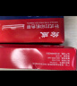 绘威80A-8色带架 适用航天信息AisinoTY-6150 SK-860 SK-860II TX-186 UE-160针式打印机色带含芯 实拍图