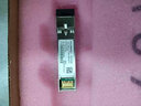 华为（HUAWEI）OMXD30000 华为光模块 -SFP+-10G- 万兆多模模块(850nm,0.3km,LC) 实拍图