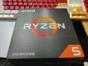 AMD 锐龙5000系列 锐龙5 5600 处理器(r5)7nm 6核12线程 加速频率至高4.4GHz 65W AM4接口 盒装CPU 实拍图