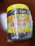 依然蜂蜜（YR）直销营养品送礼补品送父母 长白山紫椴蜜1000g*1桶 实拍图