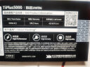 致态（ZhiTai）长江存储 2TB SSD固态硬盘 NVMe M.2接口 TiPlus5000系列 实拍图