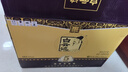 白云边星级酒3/4/5星陈酿42/53度500ml单瓶整箱白酒兼香型纯粮食白酒 42度 500mL 6瓶 五星陈酿 实拍图