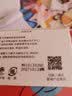 初中生小学生青春期3-6-12-18岁女孩护肤品面霜女生补水保湿滋润肤霜少女学生控油润肤艾芭薇面霜 实拍图