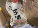 五粮液生态酿酒公司 52度歪嘴 浓香型白酒 固态纯粮 口粮自饮 小瓶白酒 52度 100mL 24瓶 整箱装 实拍图