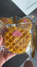 葡记欧式软华夫饼黄油味1000g手撕面包早餐蛋糕点休闲零食送礼 实拍图