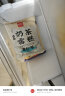 哈老鼎丰珍珠奶茶味 哈尔滨特产儿时怀旧舀着吃的冷饮雪糕900g（450g*2） 实拍图