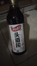厨道头道榨纯芝麻油500ml 头道鲜榨油 凉拌火锅都可以 晒单实拍图