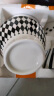 家用5英寸陶瓷米饭碗小碗套装创意日式喇叭碗吃饭碗4个装好看网红 赫本系列5英寸斗笠碗4个混色装 晒单实拍图