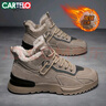 卡帝乐鳄鱼（CARTELO）男鞋冬季加绒休闲鞋子男保暖棉鞋男雪地靴高帮运动鞋 驼色加绒 43 实拍图