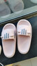 QYCKABY拖鞋女士夏季踩屎感卡通兔兔室内外EVA厚底浴室防滑情侣凉拖鞋男 白色【花朵兔兔】 38-39 标准码（内长245MM） 实拍图