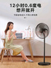 美的（Midea）电风扇家用风扇落地扇轻音节能大风量电扇台扇转页扇3叶强风大尺寸扇面FSA40UC立式落地扇 实拍图