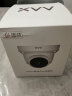 索德曼摄像头家用云台隐私无线wifi高清室内门口吸顶家庭监控手机远程可对话360度无死角夜视商用办公室 小.米米.家认证极清版 无内存卡 实拍图