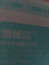 思博润适配小米米家空气净化器滤芯过滤网1代、2代、2S、Pro、3代、4代、循环风滤芯 M2A芯片版（180折滤纸+金属内网+升级除霾除菌 实拍图
