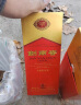 剑南春 水晶剑 52度 558ml 单瓶装 浓香型白酒 实拍图