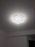 梵季（Fanji）客厅灯现代简约大气led吸顶灯卧室灯餐厅灯中山灯具全屋套餐组合 特大【全屋智能】3室2厅套餐18 小爱同学智能款语音+APP+遥控 实拍图