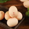 京觅低醇无抗鲜鸡蛋30枚/盒 3斤 轻食 胆固醇含量降低约70% 源头直发 实拍图